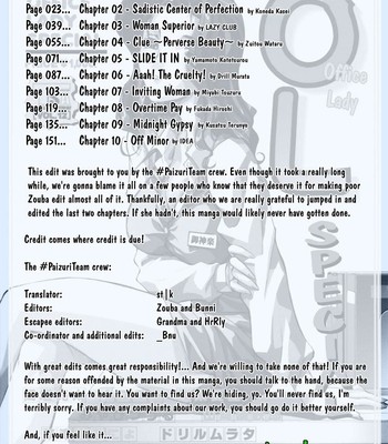 Office Lady Special 1 comic porn sex 3