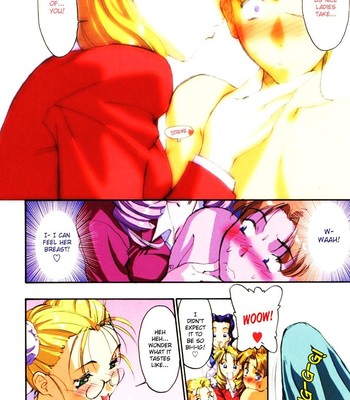 Office Lady Special 1 comic porn sex 7