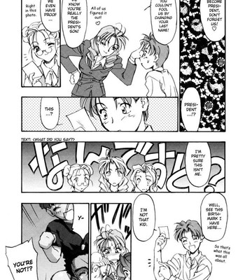 Office Lady Special 1 comic porn sex 22