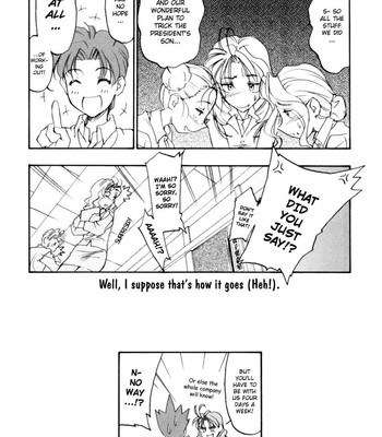 Office Lady Special 1 comic porn sex 23