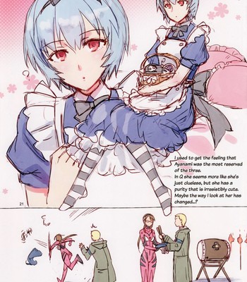 Ohime Beast! [UNCENSORED] comic porn sex 21