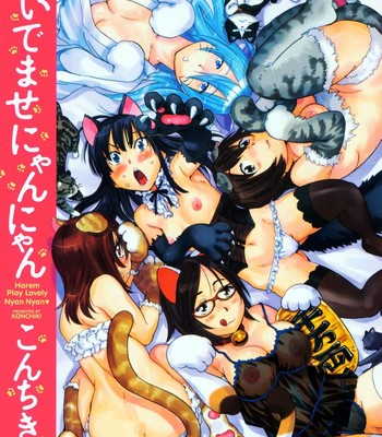 Oidemase nyan nyan comic porn sex 2