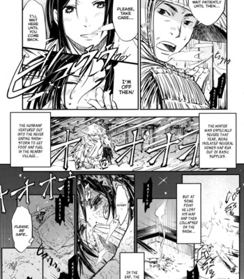 Oidemase nyan nyan comic porn sex 153