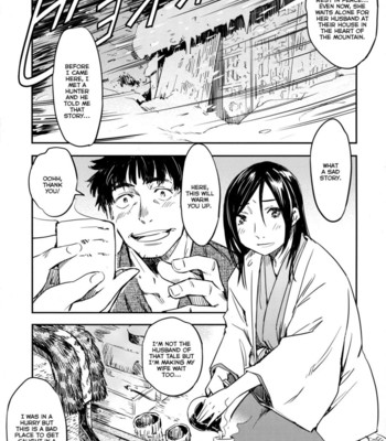 Oidemase nyan nyan comic porn sex 155