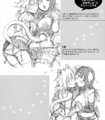 Oidemase nyan nyan comic porn sex 176