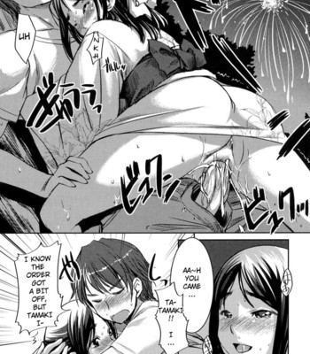 Ojou-sama wa H ga Osuki [UNCENSORED] comic porn sex 38