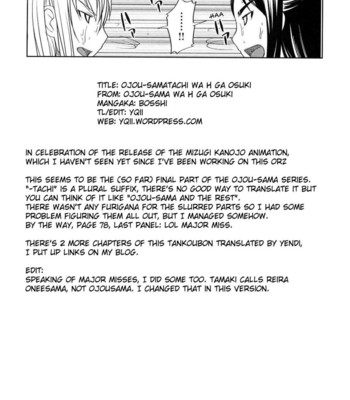 Ojou-sama wa H ga Osuki [UNCENSORED] comic porn sex 85