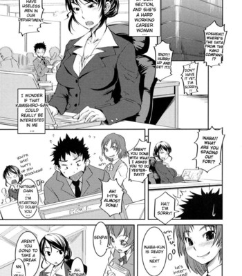 Ojou-sama wa H ga Osuki [UNCENSORED] comic porn sex 148