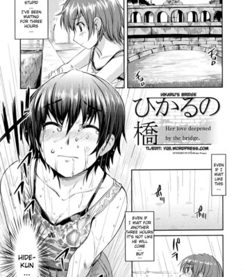 Ojou-sama wa H ga Osuki [UNCENSORED] comic porn sex 166