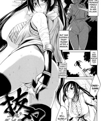 Ojou-sama wa H ga Osuki [UNCENSORED] comic porn sex 176