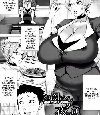 Okaa-san no yoru no kao | mother’s face at night comic porn sex 5