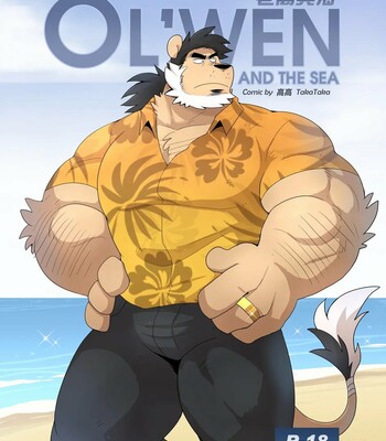 Ol’wen and the Sea comic porn sex 1