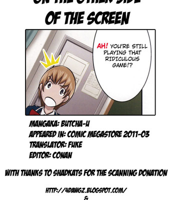 On the other side of the screen  [4dawgz + fuke] comic porn sex 10