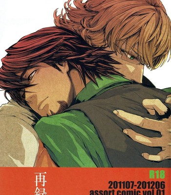 One hundred slapping  (tiger & bunny)  [leon + amyused] comic porn sex 1