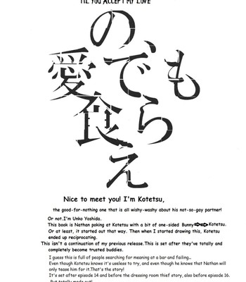 One hundred slapping  (tiger & bunny)  [leon + amyused] comic porn sex 21