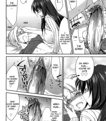 Onee-chan! Tengoku – Sister Paradise Ch.1-4 [UNCENSORED] comic porn sex 24