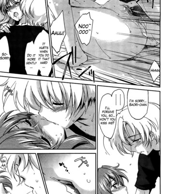 Onee-chan! Tengoku – Sister Paradise Ch.1-4 [UNCENSORED] comic porn sex 87