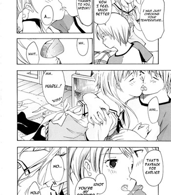 Onee-san ga suki ch. 1  {frogstat} comic porn sex 7