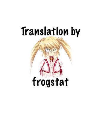 Onee-san ga suki ch. 1  {frogstat} comic porn sex 18