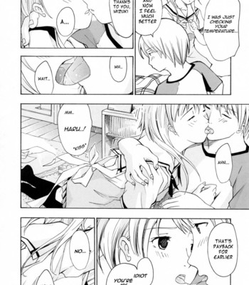 Onee-san ga suki Ch. 1 [UNCENSORED] comic porn sex 7