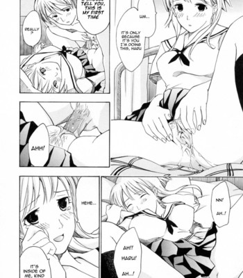 Onee-san ga suki Ch. 1 [UNCENSORED] comic porn sex 11