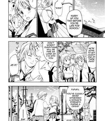 Onee-san ga suki Ch. 1 [UNCENSORED] comic porn sex 17