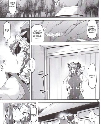 Onegai Eiki-sama Zenpen comic porn sex 6