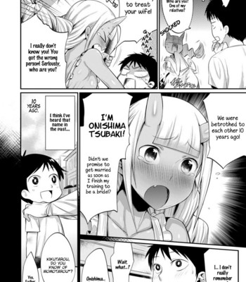 Onigashima no Iinazuke (Onigashima no Iinazuke) [English] comic porn sex 6