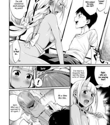 Onigashima no Iinazuke (Onigashima no Iinazuke) [English] comic porn sex 8