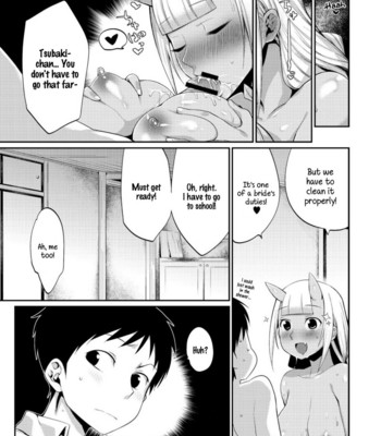 Onigashima no Iinazuke (Onigashima no Iinazuke) [English] comic porn sex 22