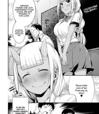 Onigashima no Iinazuke (Onigashima no Iinazuke) [English] comic porn sex 23