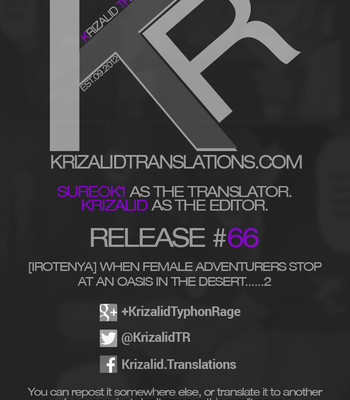 Onna Boukenshatachi ga Sabaku no Oasis ni Tachiyoru to……2 [English] comic porn sex 35