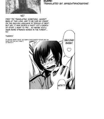 Onna kyoushi no renai jijou ~watashi, oshiego to shichaimashita~  [chocolate + aknightwhosaysin!] comic porn sex 30