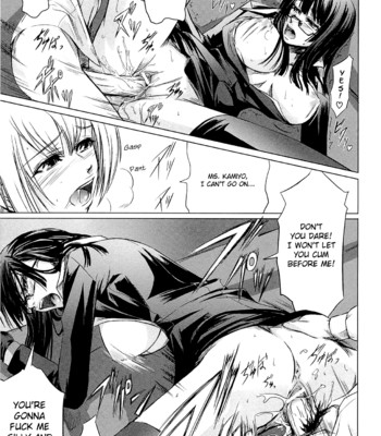 Onna kyoushi no renai jijou ~watashi, oshiego to shichaimashita~  [chocolate + aknightwhosaysin!] comic porn sex 47