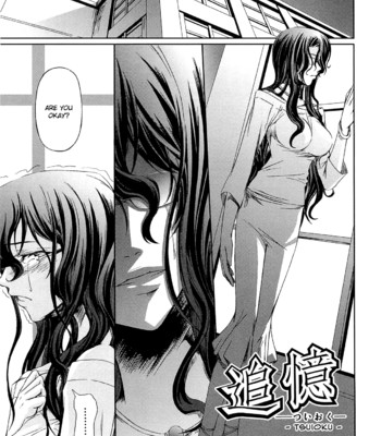 Onna kyoushi no renai jijou ~watashi, oshiego to shichaimashita~  [chocolate + aknightwhosaysin!] comic porn sex 81