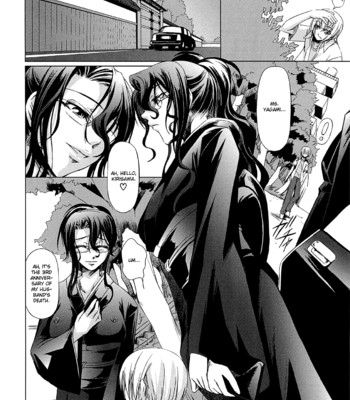 Onna kyoushi no renai jijou ~watashi, oshiego to shichaimashita~  [chocolate + aknightwhosaysin!] comic porn sex 84