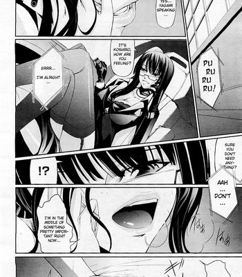 Onna kyoushi no renai jijou ~watashi, oshiego to shichaimashita~  [chocolate + aknightwhosaysin!] comic porn sex 105