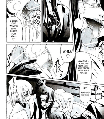 Onna kyoushi no renai jijou ~watashi, oshiego to shichaimashita~  [chocolate + aknightwhosaysin!] comic porn sex 137