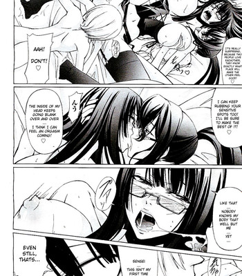 Onna kyoushi no renai jijou ~watashi, oshiego to shichaimashita~  [chocolate + aknightwhosaysin!] comic porn sex 141