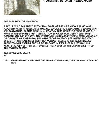 Onna kyoushi no renai jijou ~watashi, oshiego to shichaimashita~  [chocolate + aknightwhosaysin!] comic porn sex 156