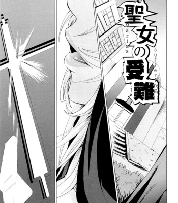 Onna kyoushi no renai jijou ~watashi, oshiego to shichaimashita~  [chocolate + aknightwhosaysin!] comic porn sex 158