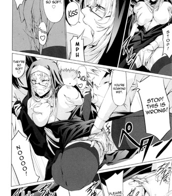 Onna kyoushi no renai jijou ~watashi, oshiego to shichaimashita~  [chocolate + aknightwhosaysin!] comic porn sex 167
