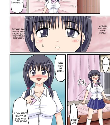 Ore ga bakunyuu iinchou!? zenpen comic porn sex 10