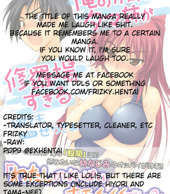 Ore no kokan to tama-nee ga shuraba sugiru comic porn sex 15