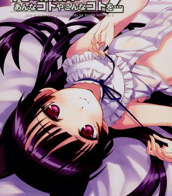 Ore to Kuroneko ga Anna Koto ya Konna Koto wo… 2 [UNCENSORED] comic porn sex 1
