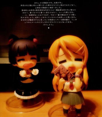 Ore to Kuroneko ga Anna Koto ya Konna Koto wo… 2 [UNCENSORED] comic porn sex 15