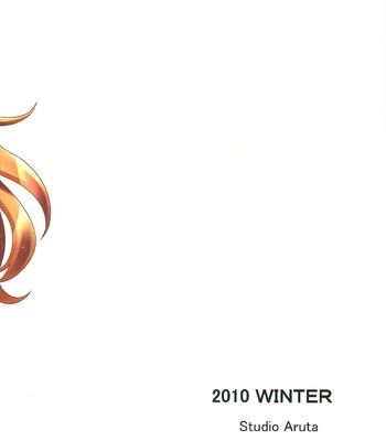 Oreimo no hon    {lunatic} comic porn sex 18