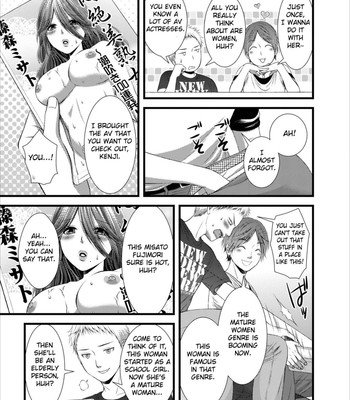 Orenchi no kaasan ch. 1-2  {fated circle} comic porn sex 6