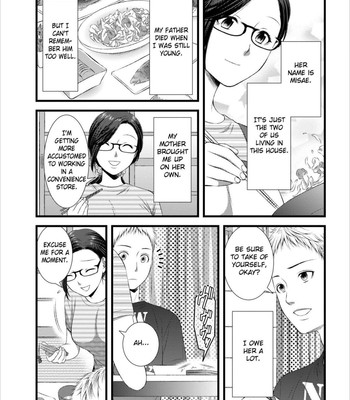 Orenchi no kaasan ch. 1-2  {fated circle} comic porn sex 9