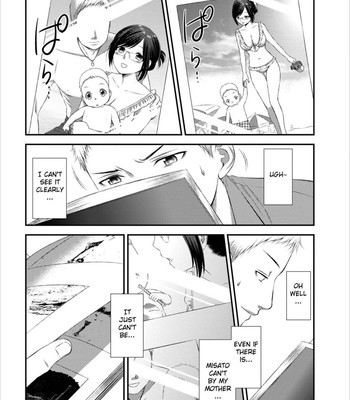 Orenchi no kaasan ch. 1-2  {fated circle} comic porn sex 40